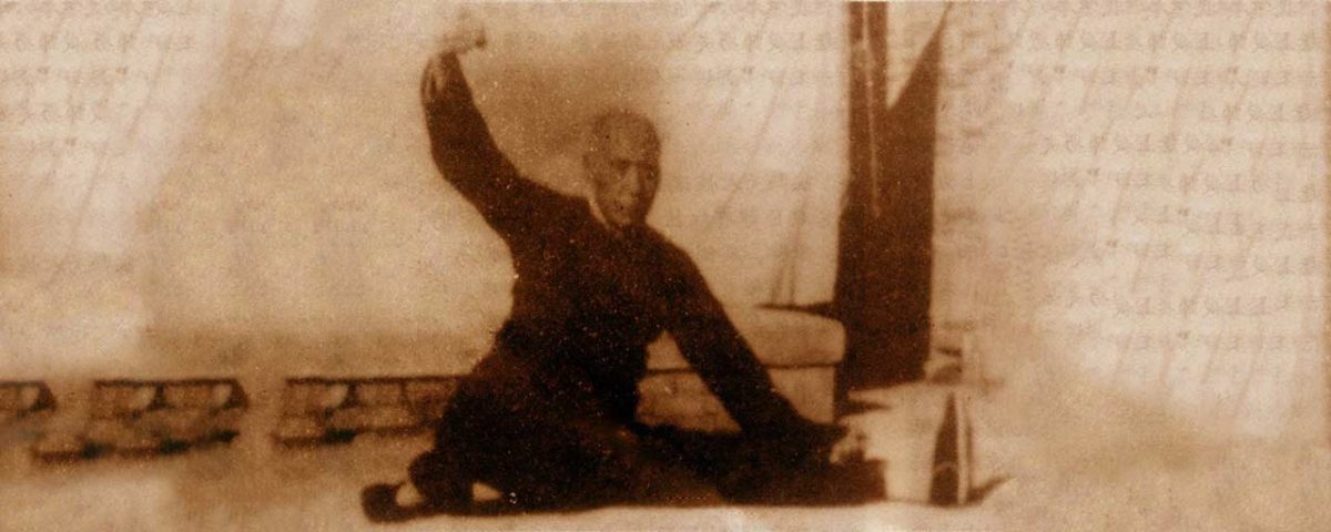 Mitos, erros e enganos em taijiquan