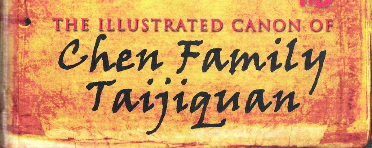 Cânone Ilustrado do Taijiquan da Família Chen