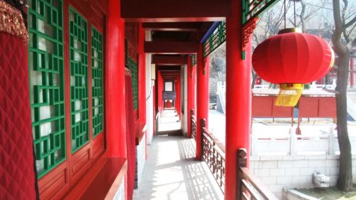 Influência Taoísta no Taijiquan