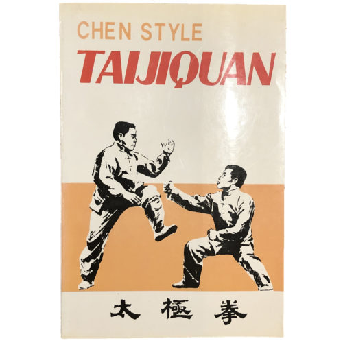 Chen Style Taijiquan