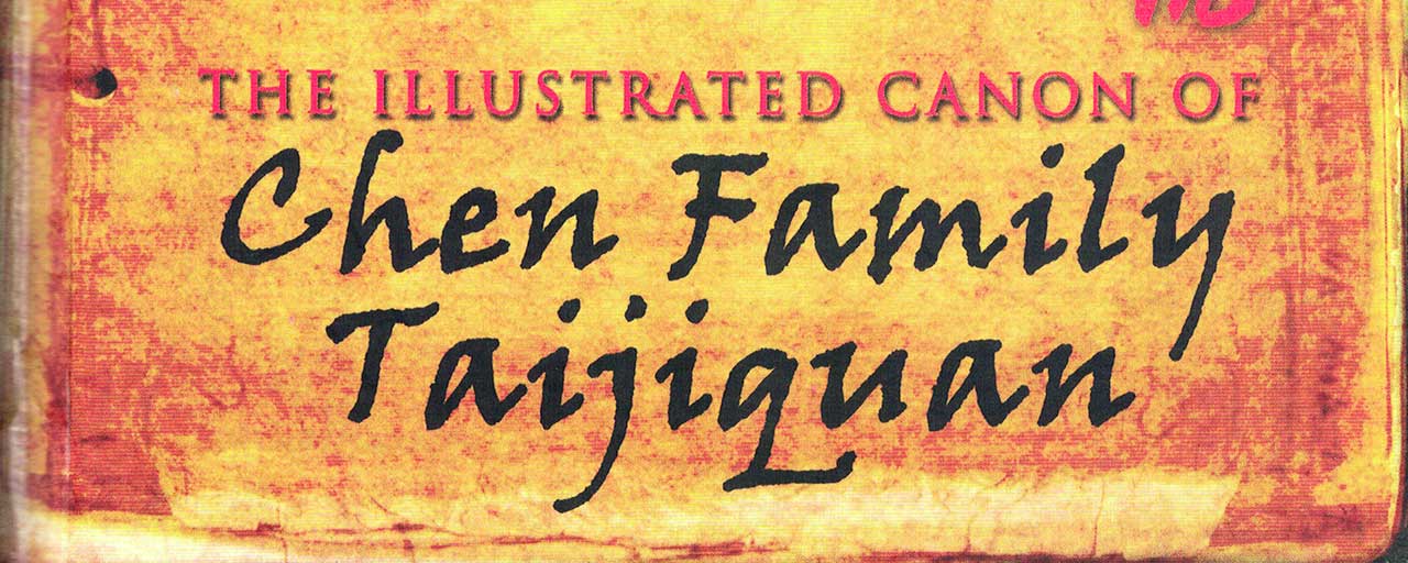 Cânone Ilustrado do Taijiquan da Família Chen